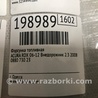 ФОТО Форсунка топливная для Acura RDX TB 1/2 (07.2006-2012) Киев