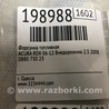 ФОТО Форсунка топливная для Acura RDX TB 1/2 (07.2006-2012) Киев