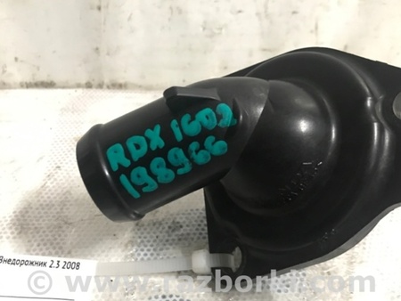 ФОТО Термостат для Acura RDX TB 1/2 (07.2006-2012) Киев