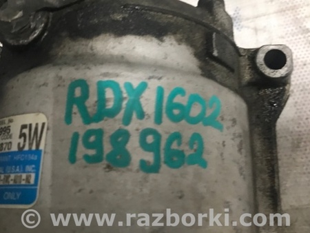 ФОТО Компрессор кондиционера для Acura RDX TB 1/2 (07.2006-2012) Киев