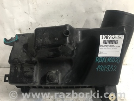 ФОТО Воздушный фильтр (корпус) для Acura RDX TB 1/2 (07.2006-2012) Киев