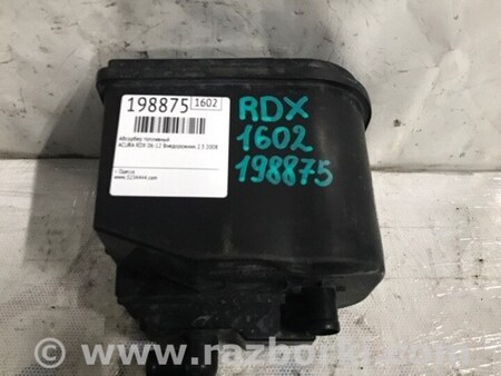 ФОТО Абсорбер для Acura RDX TB 1/2 (07.2006-2012) Киев
