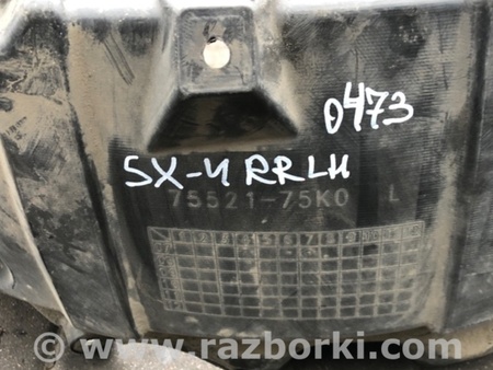 ФОТО Подкрылок для Suzuki SX4 Киев