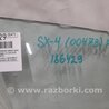 ФОТО Стекло двери для Suzuki SX4 Киев