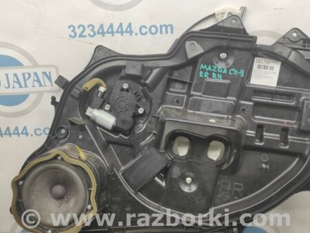 ФОТО Стеклоподъемник для Mazda CX-9 TB (2007-2016) Киев