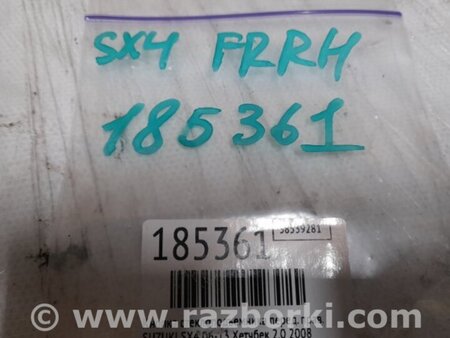 ФОТО Кнопка стеклоподьемника для Suzuki SX4 Киев