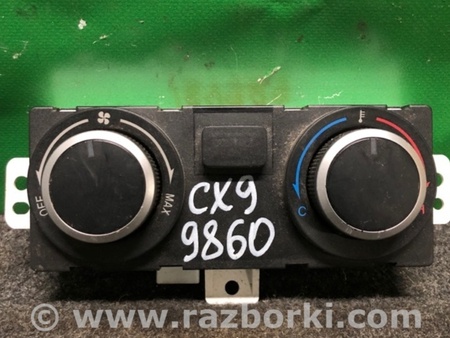 ФОТО Блок управления печкой для Mazda CX-9 TB (2007-2016) Киев