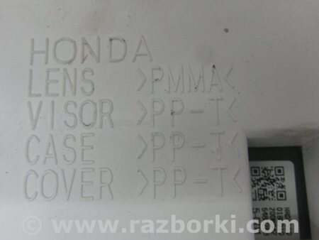 ФОТО Монитор для Acura MDX YD2 (2006-2012) Киев