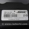 ФОТО Сабвуфер для Mazda CX-9 TB (2007-2016) Киев