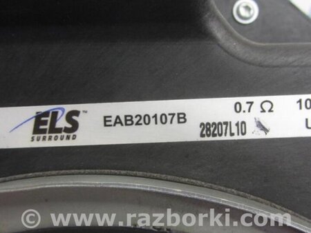 ФОТО Сабвуфер для Acura MDX YD2 (2006-2012) Киев