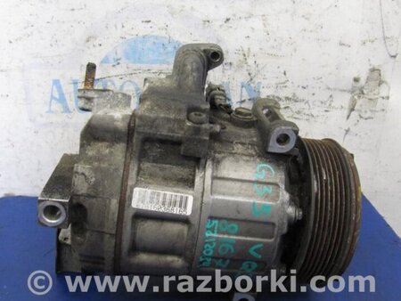 ФОТО Компрессор кондиционера для Infiniti  G25/G35/G37/Q40 Киев