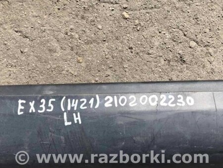 ФОТО Накладка порога наружная для Infiniti EX35 (37) (07-12) Киев