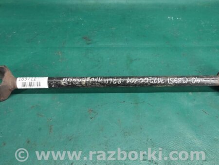 ФОТО Рычаг задний продольный для Toyota Camry 40 XV40 (01.2006-07.2011) Киев