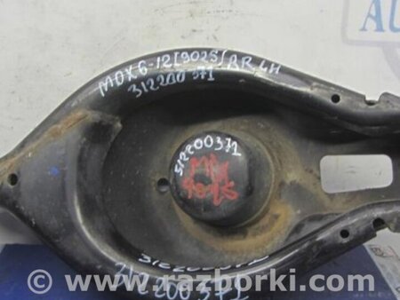 ФОТО Рычаг задний нижний поперечный для Acura MDX YD2 (2006-2012) Киев