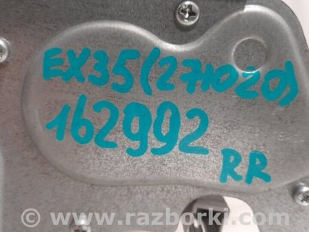 ФОТО Моторчик дворников для Infiniti EX35 (37) (07-12) Киев