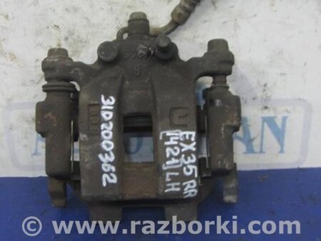 ФОТО Суппорт для Infiniti EX35 (37) (07-12) Киев