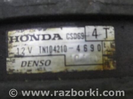 ФОТО Генератор для Acura MDX YD2 (2006-2012) Киев