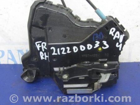 ФОТО Замок двери для Toyota RAV-4 (05-12) Киев