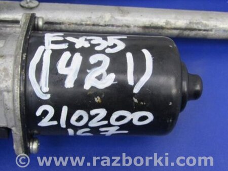 ФОТО Трапеция дворников для Infiniti EX35 (37) (07-12) Киев