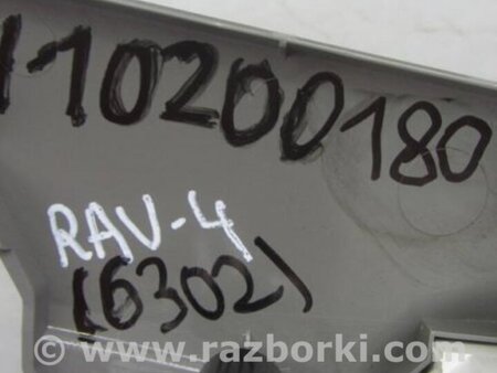 ФОТО Блок управления печкой для Toyota RAV-4 (05-12) Киев
