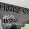 ФОТО Блок управления печкой для Toyota RAV-4 (05-12) Киев
