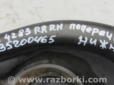 ФОТО Рычаг задний нижний поперечный для Acura MDX YD2 (2006-2012) Киев