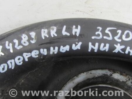 ФОТО Рычаг задний нижний поперечный для Acura MDX YD2 (2006-2012) Киев