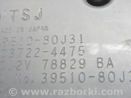 ФОТО Блок управления печкой для Suzuki SX4 Киев
