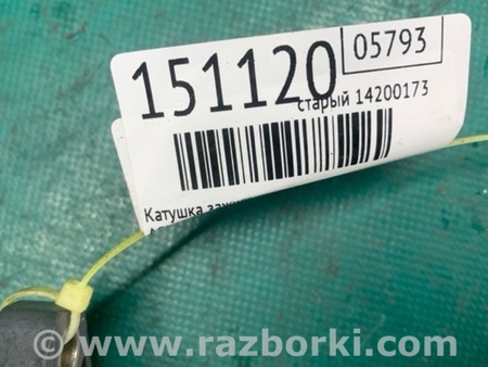 ФОТО Катушка зажигания для Acura MDX YD2 (2006-2012) Киев
