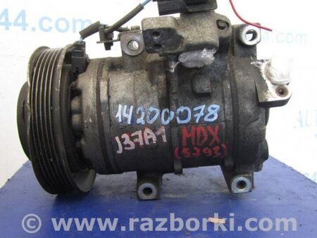 ФОТО Компрессор кондиционера для Acura MDX YD2 (2006-2012) Киев