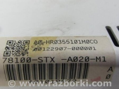 ФОТО Панель приборов для Acura MDX YD2 (2006-2012) Киев
