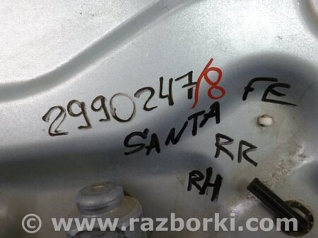 ФОТО Стеклоподъемник для Hyundai Santa Fe CM (05-12) Киев