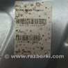 ФОТО Стеклоподъемник для Hyundai Santa Fe CM (05-12) Киев