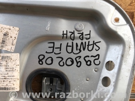 ФОТО Стеклоподъемник для Hyundai Santa Fe CM (05-12) Киев