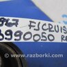 ФОТО Рычаг задний продольный для Toyota FJ Cruiser Киев