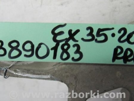 ФОТО Рычаг задний нижний поперечный для Infiniti EX35 (37) (07-12) Киев