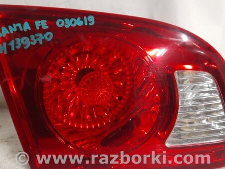 ФОТО Фонарь задний внутренний для Hyundai Santa Fe CM (05-12) Киев
