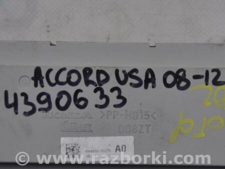 ФОТО Монитор для Honda Accord CW (12.2008 - 03.2013) Киев