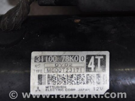 ФОТО Стартер для Suzuki SX4 Киев