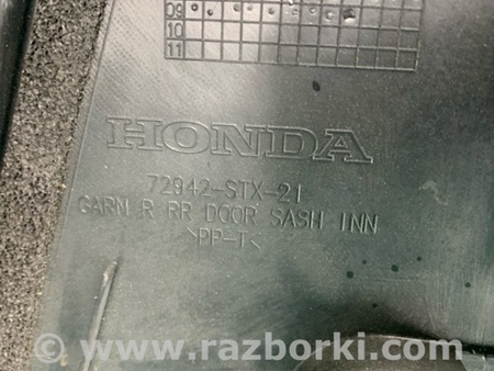 ФОТО Накладка двери внутренняя для Acura MDX YD2 (2006-2012) Киев