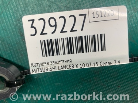 ФОТО Катушка зажигания для Mitsubishi Lancer X 10 (08-17) Киев