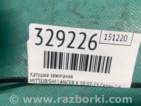 ФОТО Катушка зажигания для Mitsubishi Lancer X 10 (08-17) Киев