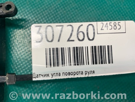 ФОТО Датчик угла поворота руля для Acura MDX YD2 (2006-2012) Киев