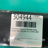 ФОТО Усилитель переднего бампера для Acura MDX YD2 (2006-2012) Киев
