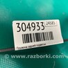 ФОТО Пружина задняя для Acura MDX YD2 (2006-2012) Киев