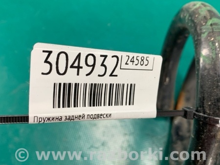 ФОТО Пружина задняя для Acura MDX YD2 (2006-2012) Киев