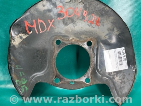 ФОТО Щиток тормозного механизма для Acura MDX YD2 (2006-2012) Киев