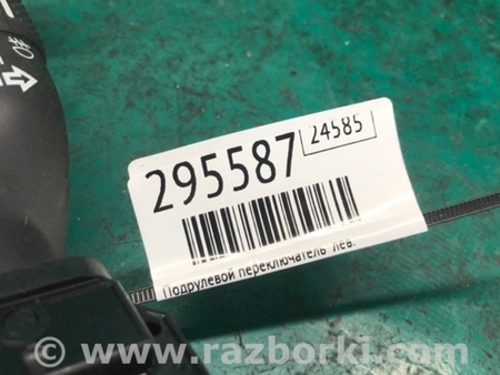 ФОТО Подрулевые переключатели (Гитара) для Acura MDX YD2 (2006-2012) Киев