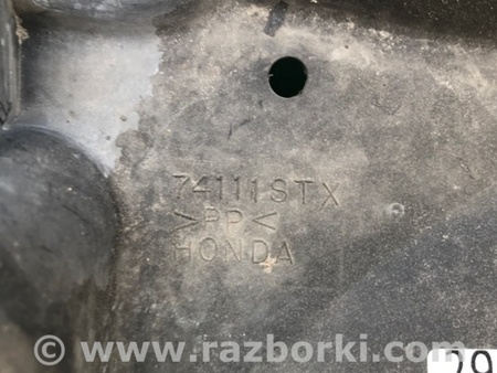 ФОТО Защита двигателя для Acura MDX YD2 (2006-2012) Киев