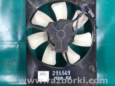 ФОТО Диффузор вентилятора радиатора (Кожух) для Acura MDX YD2 (2006-2012) Киев